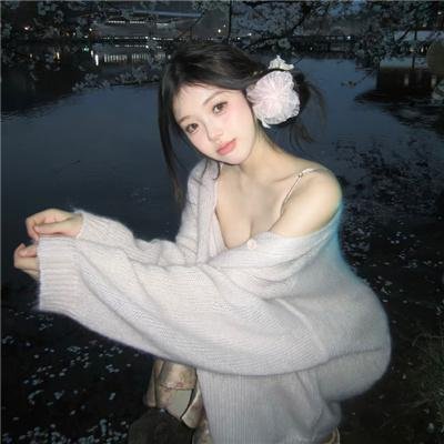 子夜