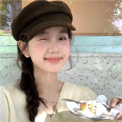 阿婆的槟榔